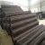 Import Plastic Road Geo Grids PP Biaxial Geogrid high tensile biaxial geogrid 30kn geogrid from China