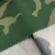 Import polyester cotton custom printed pattern army military uniform camouflage fabric from China