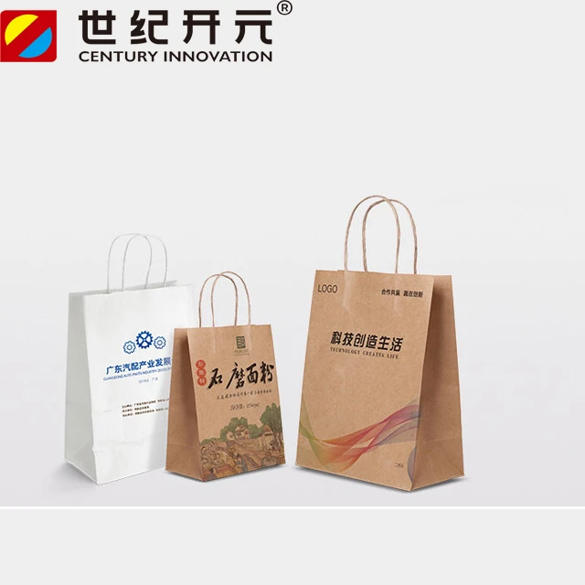 Popular Retail Luxury Shopping Paper Bag with Handles