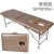 Import Portable folding original point massage bed parallel bars Massage Bed from China