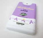 Portable Household Surface Disinfectant Liquid Spray with OEM Service Hand Sanitizer