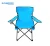 Import Portable Lightweight Fishing Beach Quad Collapsing Arm Camping Folding Chair from China