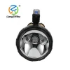 Portable rechargeable marine led searchlight
