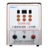 Portable type used welding equipment repair machine for mould flash
