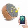 Portable Wood Grain Stereo Outdoor Mini Bluetooth Wireless Speaker
