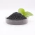 Import potassium humate humic acid agricultural fertilizer companies from China