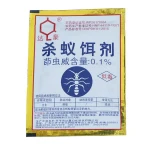 Powder Ant Killing Bait Ants Repellent Repeller Trap Killer Pest control Destroy Ant Baits