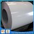 Import Pre-painted Galvanized Steel Coil PPGI with 0.12 mm thickness from China