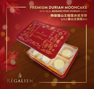 Premium Frozen Musang King Durian MoonCake (contain real durian flesh