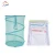 Import Premium Quality Wash Protection Mesh Laundry Bag from China