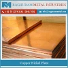 Price for H62 C28000 C2680 T2 copper brass sheet / copper brass plate coil / strip