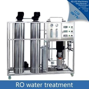 Price of water purifying machines/reverse osmosis water filter system ro activated water purifier