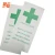 Import Printed eco-friendly care garment cotton webbing label from China