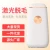 Import Private Label Epilator Handheld Facial System Removal Hair from China