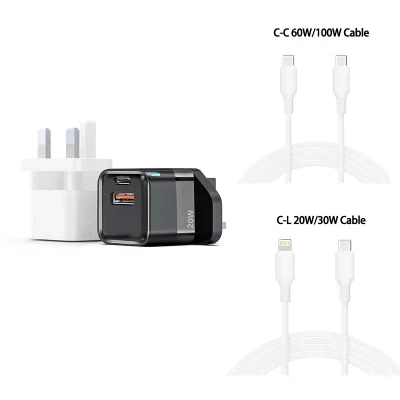 Private Label Factory UK 3 Pin 20W USB C GaN Wall Charger with 3A Cable Set OEM Wholesale Manufacturer in China