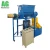 Import Professional factory compressed wood pellets mill price wood pellet compressor from China