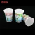 Professional factory supply good quality plastic cup cover