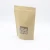 Import Professional high quality plastic stand up bag kraft paper zip lock bags baby beverage spout fruit juice from China