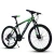 Import Professional mountainbike 29 inch,mtb cycle, chinese 29inch aluminum alloy mtb bikes mountain bicycle with full suspension from China