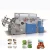Import Professional Production High Quality Paper Lunch Box Making Machine from China