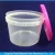 Import Professional production PP 4L small plastic bucket in drums,barrels and pails from China