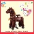 Import Promotion rocking horse with wheels mechanical horse toys from China