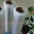 Import Pudi Wholesale Price 45cm Plastic Wrapping Film Rolls Stretch Film from China