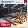 Q195 Q235 welded round steel pipe raw materials for furniture pipe