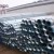 Import Q235B BS1387-1985 CLASS A/B/Cgalvanized steel pipe from China