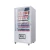 Import QR code payment food vending machine pizza cash hair self vending machine custom from China