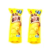 Quality and delicious fried flavor food snack potato chips