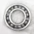 Import ratchet bearing Deep groove ball bearing 6313 open type chrome steel from China