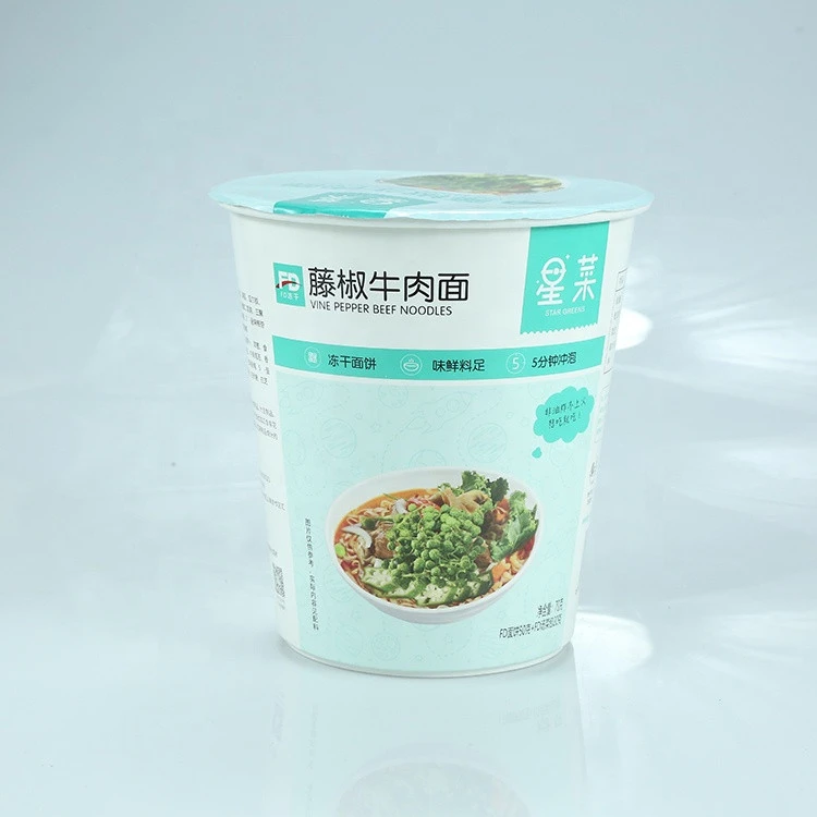 Rattan Pepper Beef Noodles 2021 wholesale freeze dried food high quality from China