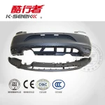 Rear Bumper For VW POLO 14-16 GTI OE:6RD807421L