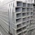 Import Rectangular / Square Ms Galvanized 80X80 Steel Square Tube from China