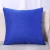 Retail Plain Polyester Pillow Case With Good Price For Promotion