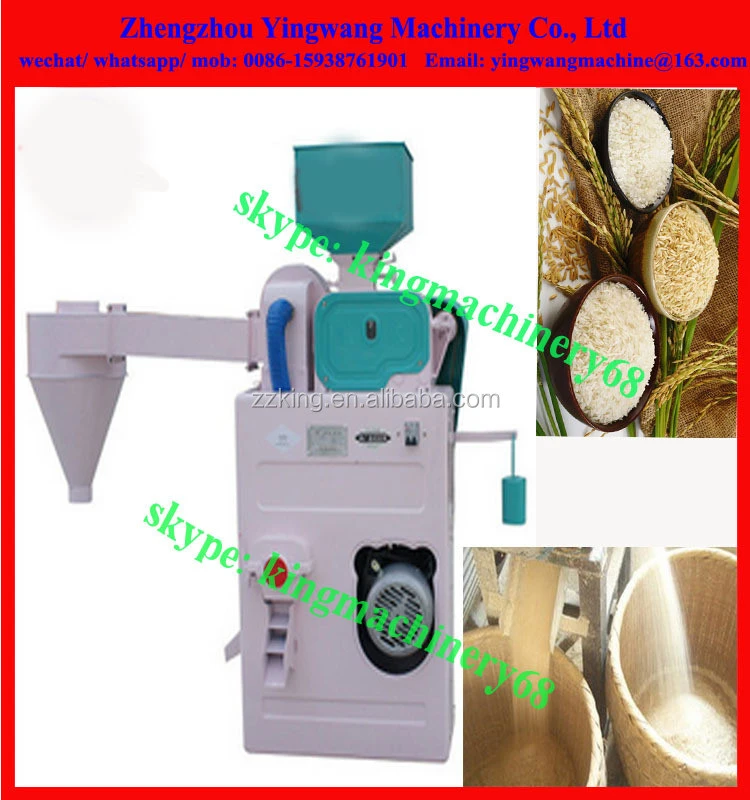 rice/ millet milliing machine