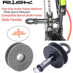 RISK Bicycle Chain Keeper Fix Cleaning Tool Quick Release Lever Protector Bike Wheel Holder Freewheel Guard Protection Parts