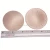 Import Round shape  bra cup breast enhancers sponge padding bra cup for women from China