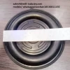 rubber caps rubber diaphragm usd for agriculture machine industry machines