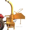 Runshine CE approved WC8 tractor PTO wood shredder chipper
