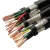 Import RVVP Copper Wire 8 core  PVC Flexible Alarm Cable Shielded Signal Cable Sheath Electrical Wires copper from China