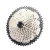 Import S-Ride Cycling Mountain Bike 12 Speed Cassette Sprockets 46T/50T Gear Compatible Shimano 12S MTB Flywheel Bicycle Parts from China