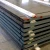 Import SAE 4140  hot rolled   Alloy  steel plate from China