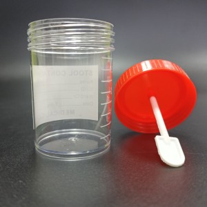 Sample Collection Urine Container Medical Cup Sterile Plastic 60ml 40ml 20ml 120ml with Lid 1years