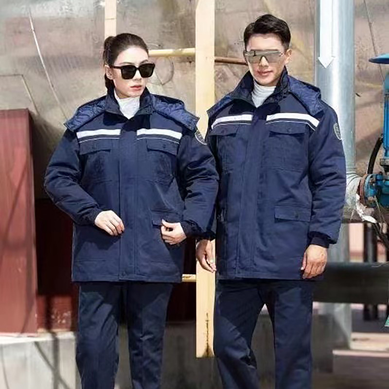 Buy Security Guard Winter Uniform Wind Breaker Jacket Thick Jacket ...
