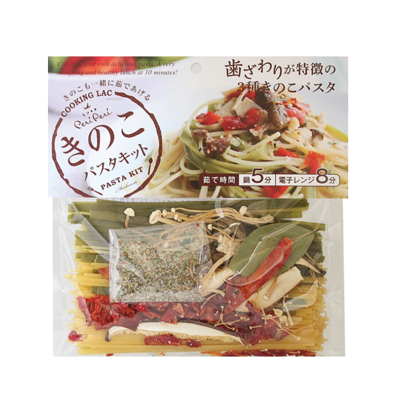 SEESCORE Japanese Buckwheat Udon Instant Wholesale Noodles Ramen