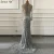 Import Sequin Mermaid Sparkle Long Sleeves Stylish Princess Prom Dress Dubai Formal Evening Party Gowns With Beads Serene Hill LA60892 from China