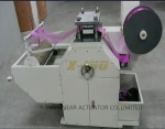 sequin punching machine