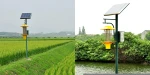 Shangke Brand 50W solar panel high performance large mosquito killer lamp for agriculture outdoor pest control lamp